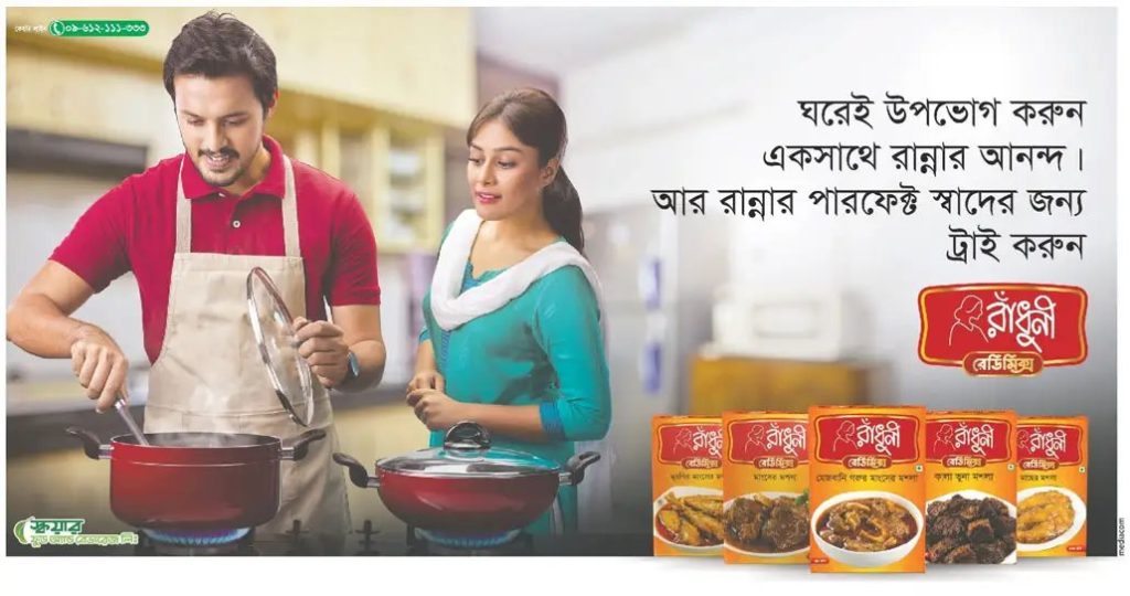 247897198 10159705024762220 8352360611089978304 N 1024x540