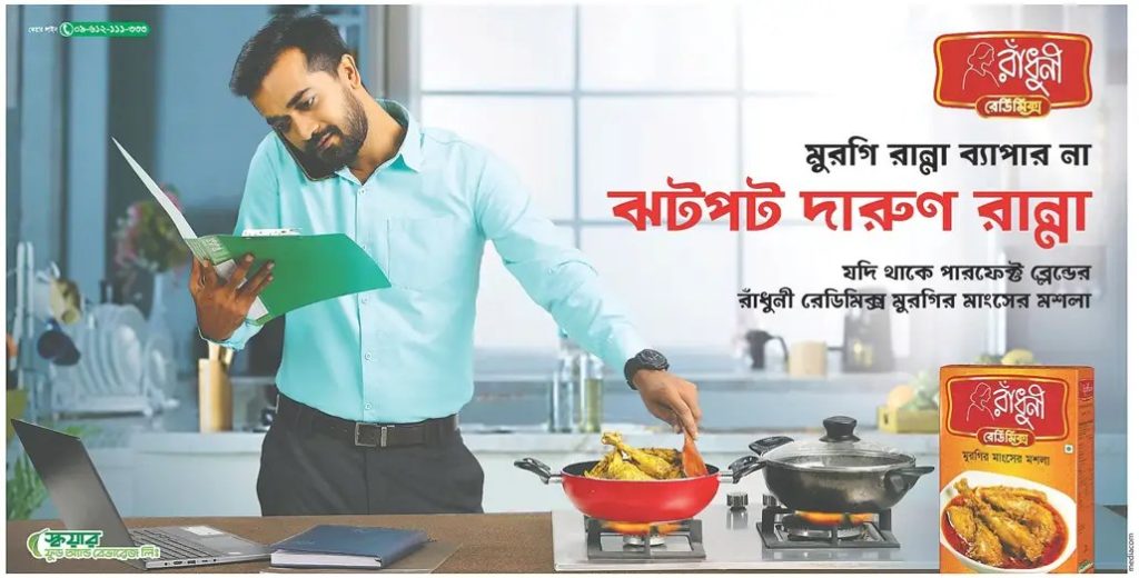 255597972 10159705028587220 6355318954063285655 N 1024x520